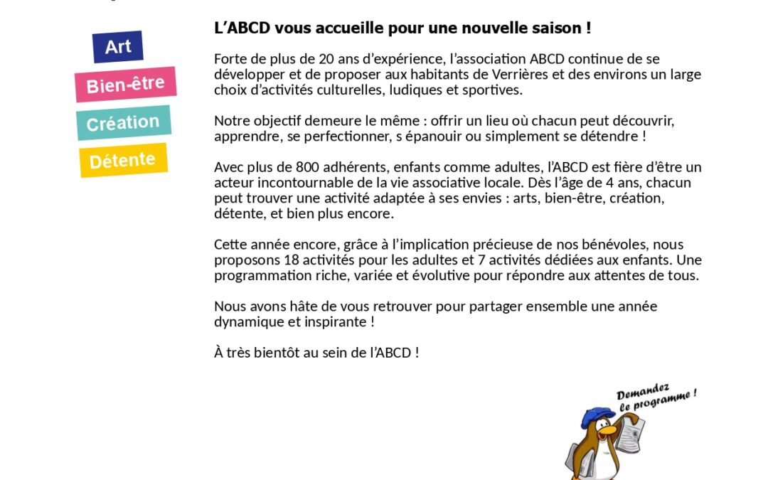 Newsletter #18 – Décembre 2025